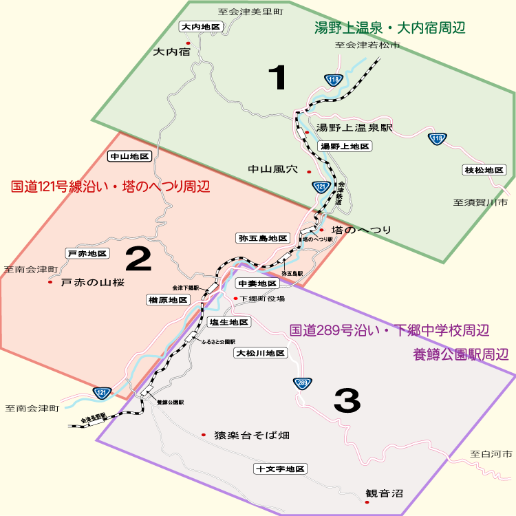 地図の枠内をクリック