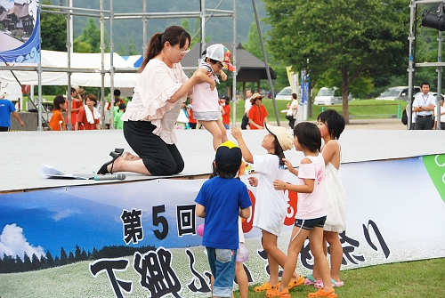 ふるさと祭り