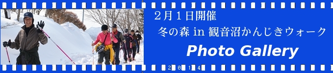 photo-con